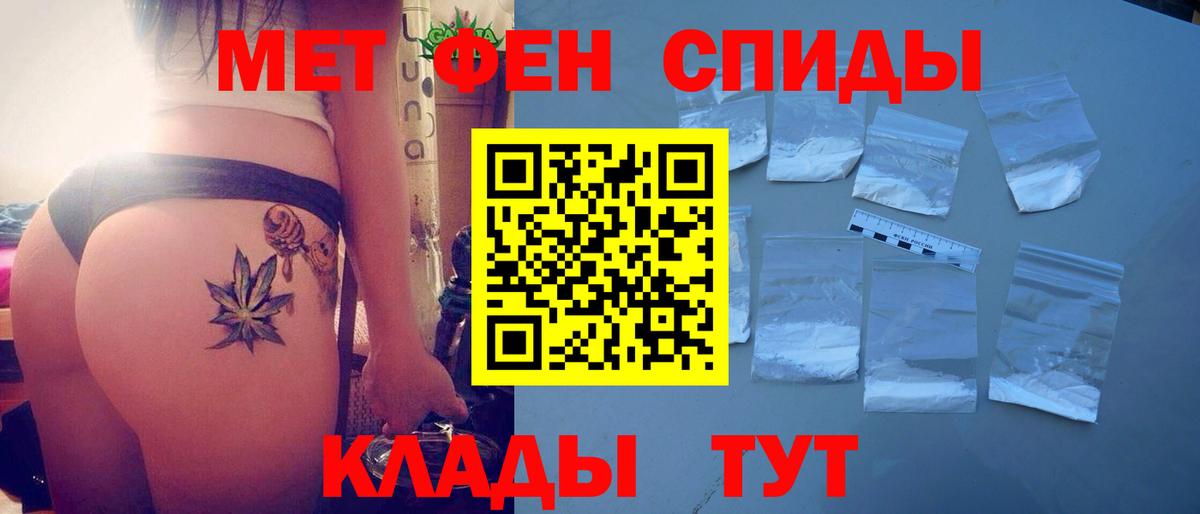 Мирный  АМФ Premium  Вход с VPN 