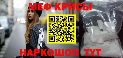 Альфа ПВП Заводоуковск