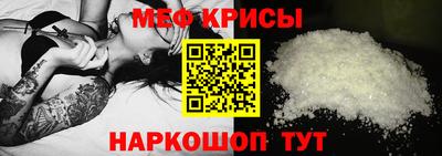 Альфа ПВП Заводоуковск