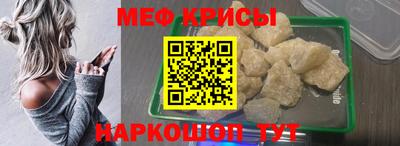 тгк Заволжье