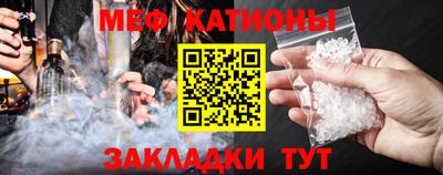Альфа ПВП Заводоуковск