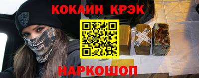тгк Заволжье