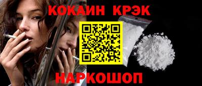 Альфа ПВП Заводоуковск