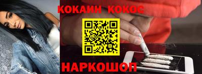 Альфа ПВП Заводоуковск