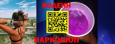 бутик Жуковский