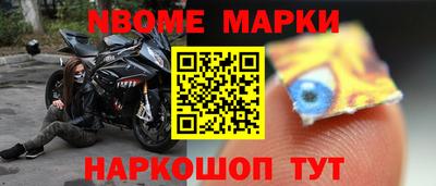 тгк Заволжье