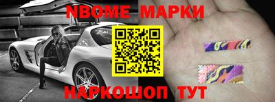 Альфа ПВП Заводоуковск