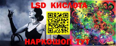 бутик Жуковский