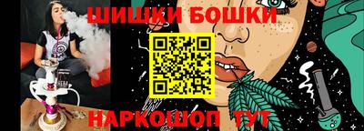 Альфа ПВП Заводоуковск