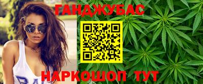 тгк Заволжье
