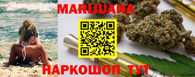 тгк Заволжье