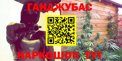 тгк Заволжье