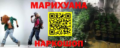 тгк Заволжье