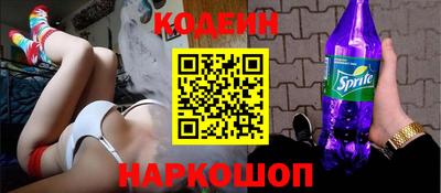 бутик Жуковский