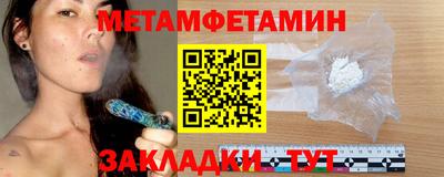 тгк Заволжье