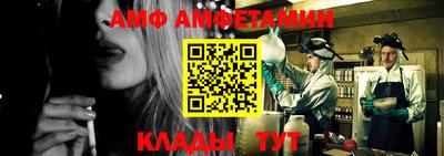 тгк Заволжье