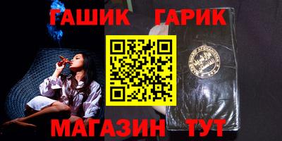 Альфа ПВП Заводоуковск