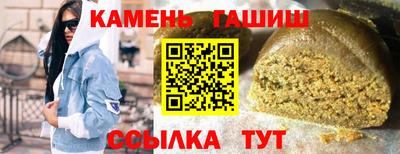 Альфа ПВП Заводоуковск