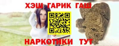 Альфа ПВП Заводоуковск