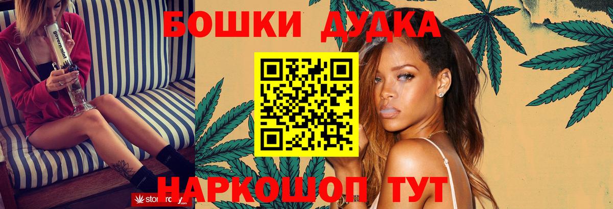 Каннабис VHQ Мирный